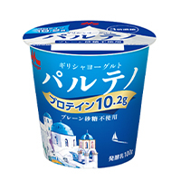 ギリシャヨーグルト パルテノ プレーン砂糖不使用