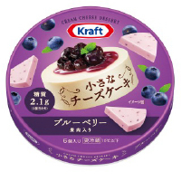 クラフト 小さなチーズケーキ ブルーベリー