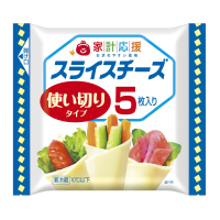 家計応援スライスチーズ(5枚)