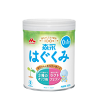 森永はぐくみ 小缶