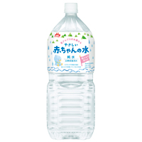 森永やさしい赤ちゃんの水 2000ml
