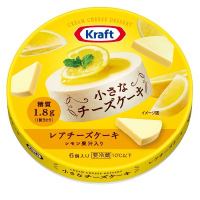 クラフト 小さなチーズケーキ レアチーズケーキ