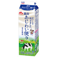 森永 あじわい便り