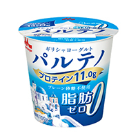 ギリシャヨーグルト パルテノ 脂肪ゼロ プレーン砂糖不使用