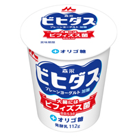 ビヒダスヨーグルト 加糖