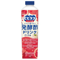 ビヒダス発酵酢ドリンク ざくろ味