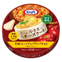 クラフト 小さなチーズケーキ 芳醇りんごのアップルパイ風味 ～香るシナモン～