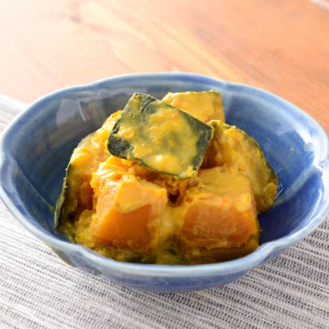 かぼちゃのミルク煮～適塩～