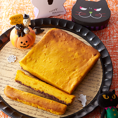 かぼちゃのなめらかチーズケーキ