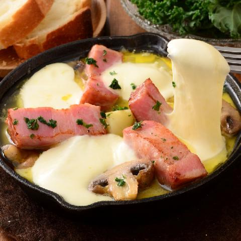 ベーコンとモッツァレラのもちトロ～んグリル