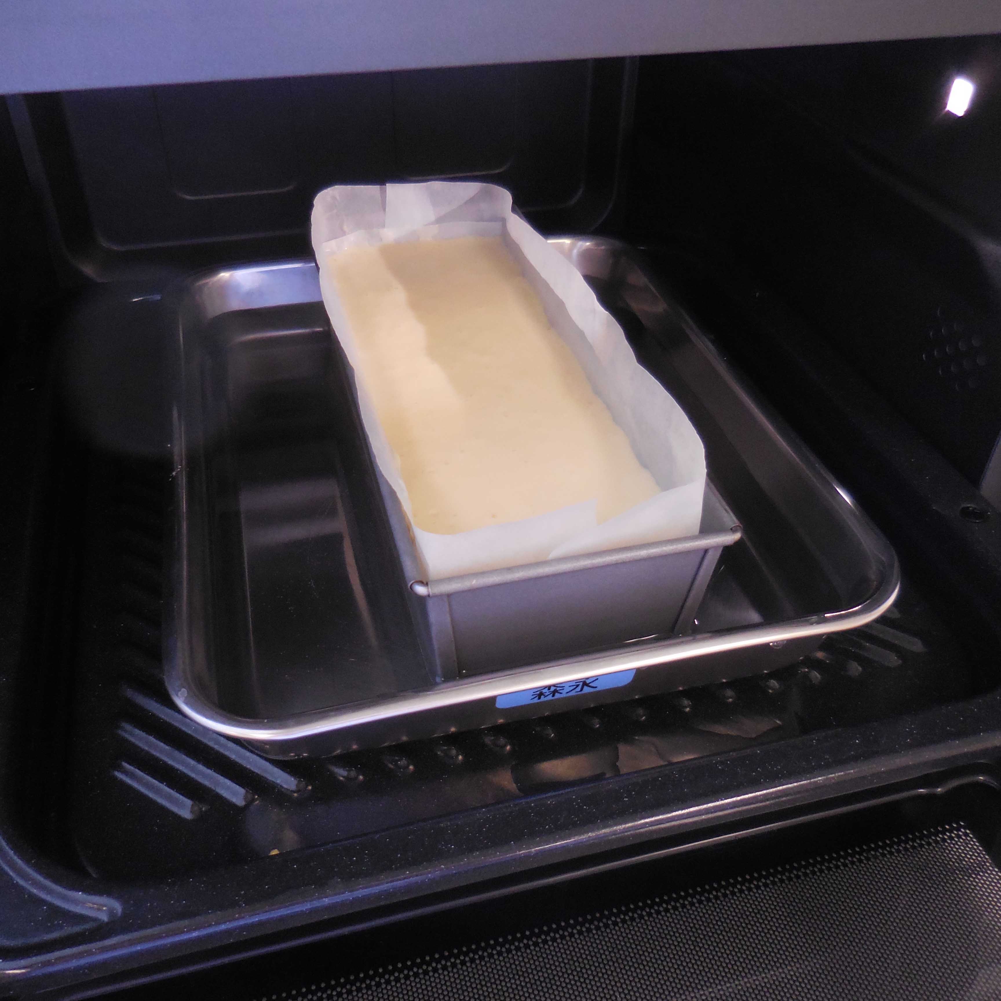 recipe_4927_advice_2_1